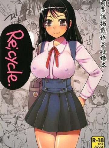 Re；cycle 商業誌掲載作品再録本❤ドルリヘコ 【アンソロジー】★